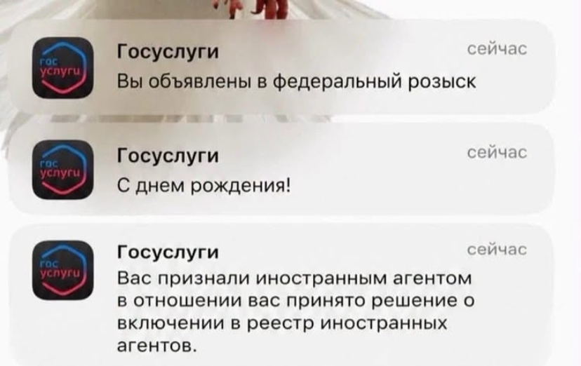 День рождения удался